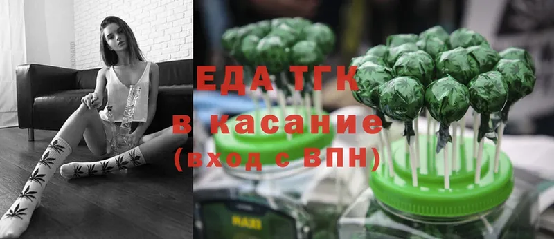 Cannafood конопля  Дрезна 