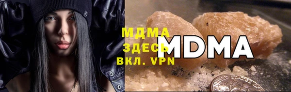 меф VHQ Верея